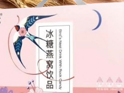 豪芳坚果核桃系列饮品-绵阳市泉芳乳业有限公司图2
