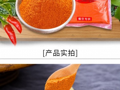 辣椒-隆尧县旭日食品有限公司图2