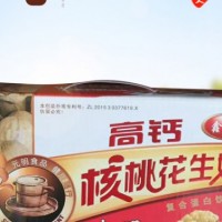核桃花生奶-四川元明食品有限公司