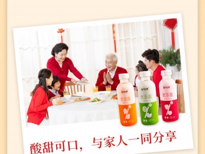 豫浪鑫优乐滋饮料-河南豫浪鑫饮品有限公司图3