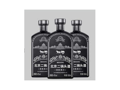 北京二锅头-北京傲森兰德商贸有限公司图3