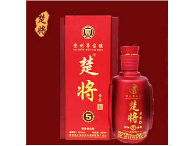 楚将酒-茅台镇楚将酒全国招商图3