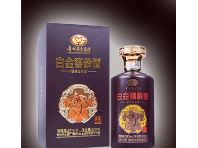 白金窖龄酒-茅台集团白金酒公司图3