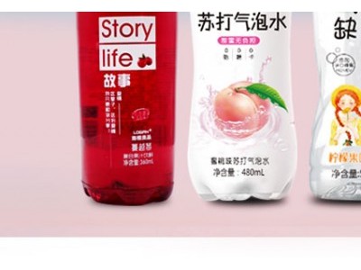 乐能乐复合果汁-河南省乐能乐食品有限公司图2