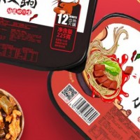 旺福猫自煮小火锅-四川旺福王食品有限公司