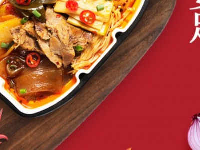 旺福猫自煮小火锅-四川旺福王食品有限公司图2