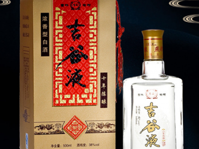 吉谷液-榆树市吉谷液酒业有限公司图3