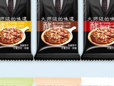 充电锅巴-福建利维恩食品有限公司图2