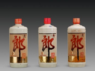 郎酒郎泉、习酒、茅台大中国系列 -四川郎泉酒业有限公司图3