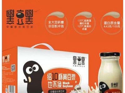 系列黑豆奶-黑豆黑食品有限公司图3