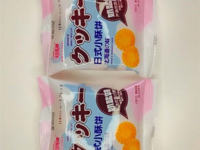 小酥饼-福建省漳州市益加益食品有限公司图2