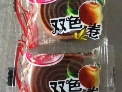 承德山里红山楂-河北旭玉凡商贸有限公司图3