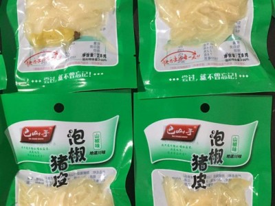 泡椒猪皮、水晶猪皮-成都密桂芳食品有限公司图3