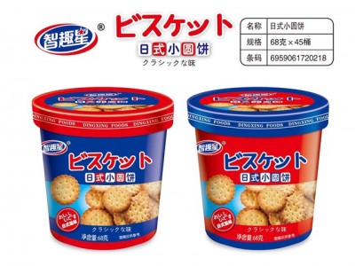 福建顶星儿童玩具食品-福安市顶星食品有限公司图3