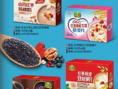 大地食品-江苏大地食品股份有限公司图2