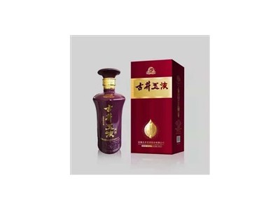 浓香型白酒-安徽古井贡酒股份有限公司图2