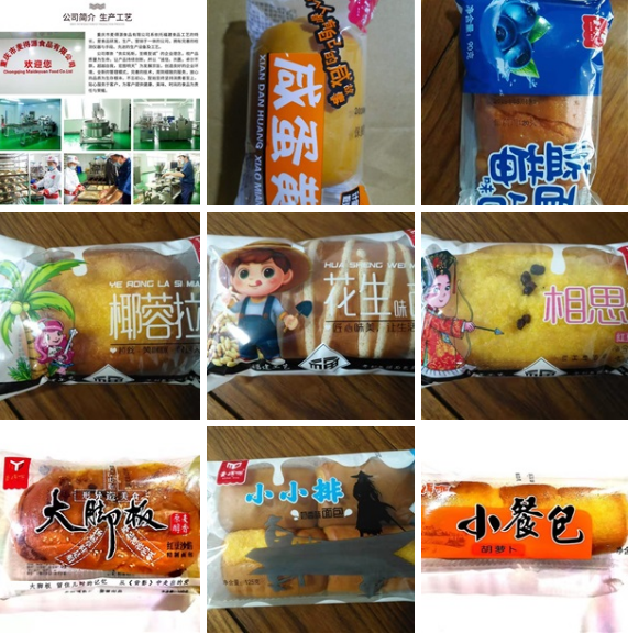 微信截图_20200707165040