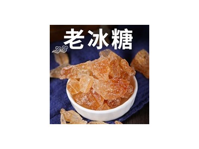 花果酱、老红糖-云南省昆明市呈贡区图3