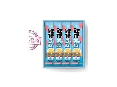 旺仔冻着吃-河北雅赞食品有限公司图2
