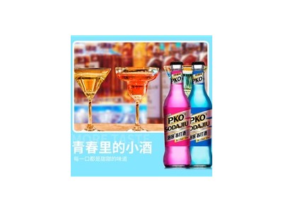 泡客苏打酒-深圳泡客实业有限公司图3