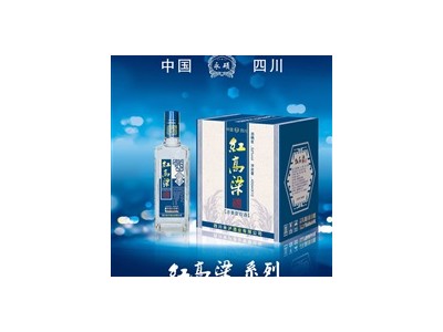 红高粱系列产品-山东夏津县东兴酒业有限公司图3