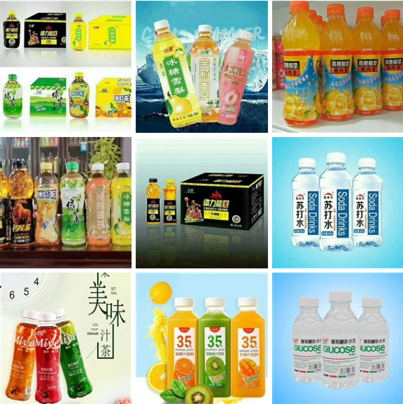 微信截图_20200708162613