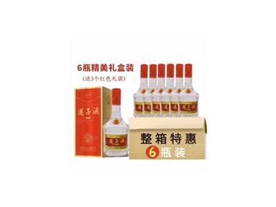 清香型白酒-湖北康力神酒业有限公司图3