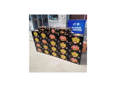 各类饮料-河南中沃实业有限公司图2