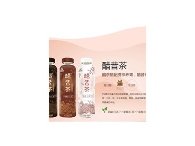苏打水、益生菌果汁-河南妙畅饮品有限公司图2