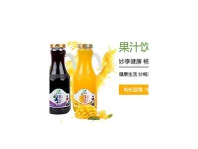 苏打水、益生菌果汁-河南妙畅饮品有限公司图3