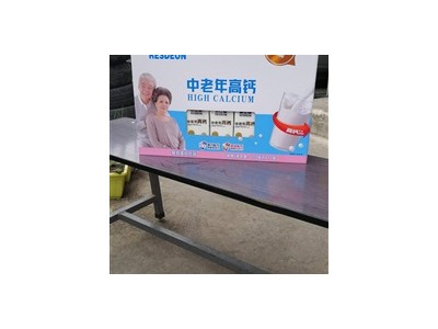 核桃花生奶-贵州莱仕顿生物科技有限公司图3