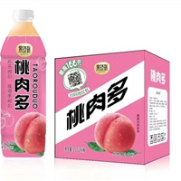 时刻果汁系列饮料、谷物饮料-石家庄康达食品有限公司