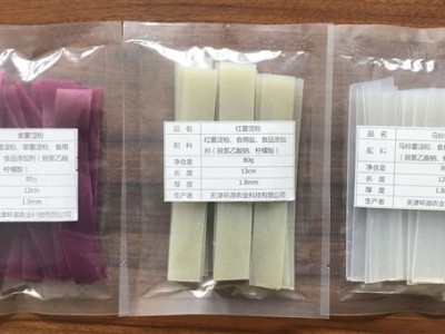 火锅食材-天津环湖农业科技有限公司图2