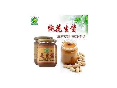 土磨坊调料-东莞市土磨坊调味品有限公司图2