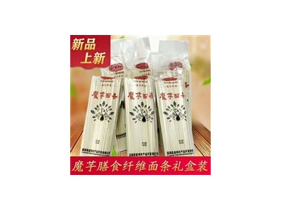 魔芋膳食纤维面条-富源县益鸿农产品开发有限公司图3