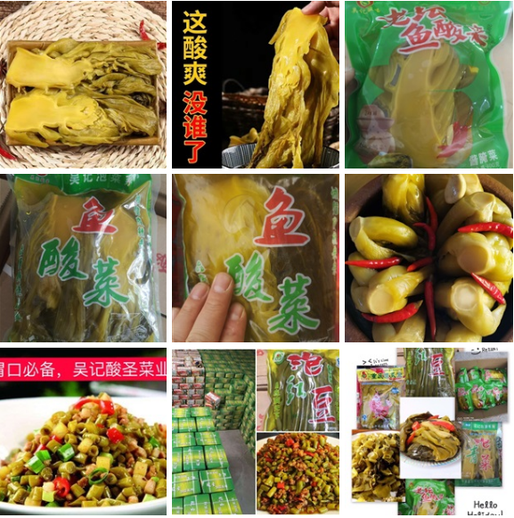 微信截图_20200708162613