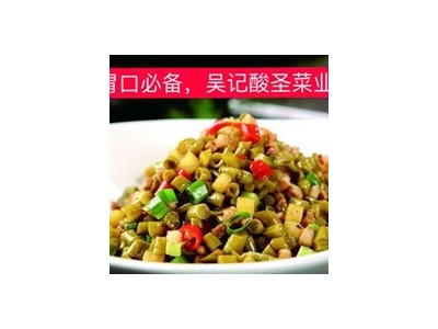 鱼酸菜-西安口口恋食品有限公司图3