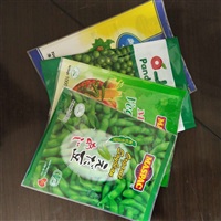 包装袋-诸城市中北包装有限责任公司