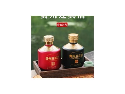 天地玉液-贵州茅台集团白金大国盛事酒业有限公司图3