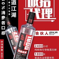 微信图片_20200709115054