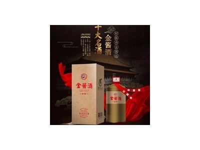 金酱酒-贵州省楼兰坊酒业图2