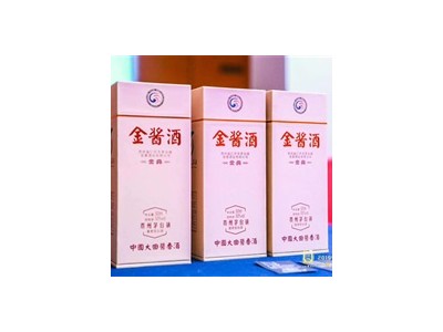 金酱酒-贵州省楼兰坊酒业图3