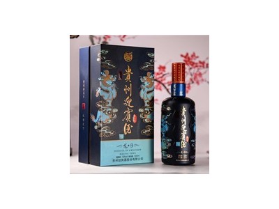 茅台镇品牌酱香酒-贵州迎宾酒股份有限公司图2