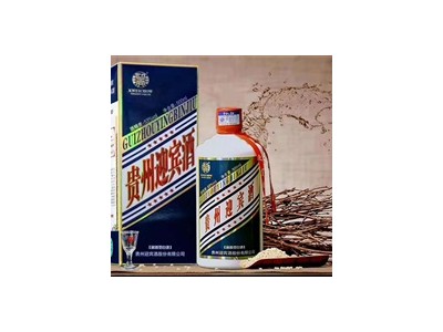 茅台镇品牌酱香酒-贵州迎宾酒股份有限公司图3