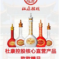 微信图片_20200709115057