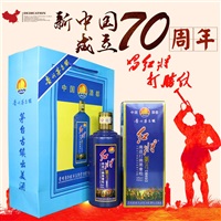 白酒-贵州省仁怀市高阳糖酒业有限公司