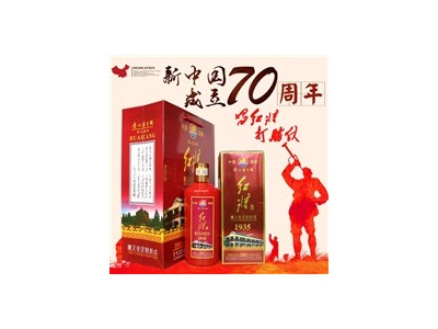 白酒-贵州省仁怀市高阳糖酒业有限公司图2