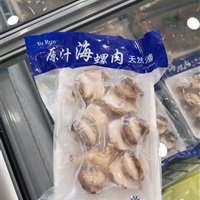 微信图片_20200709115100