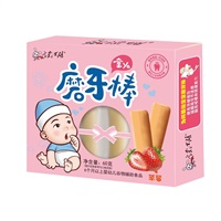 微信图片_20200709115100