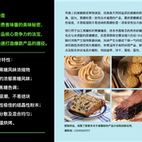 微信图片_20200709112437